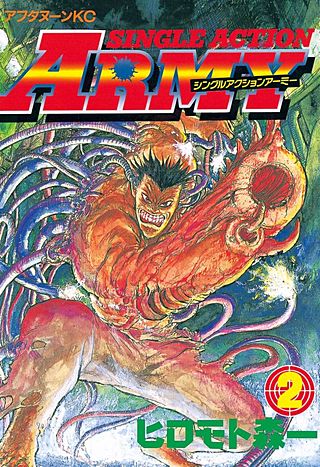 SINGLE ACTION ARMY(2)