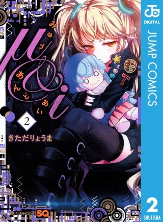 μ&i(2)
