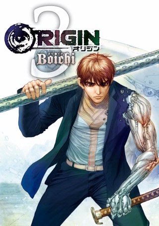 ORIGIN(3)