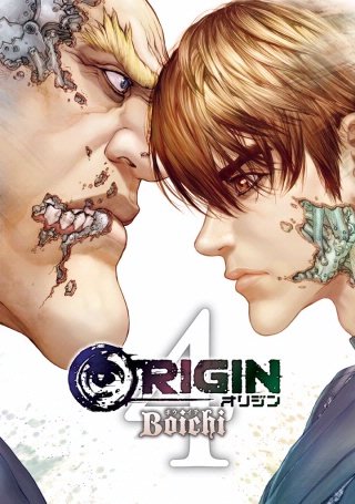 ORIGIN(4)
