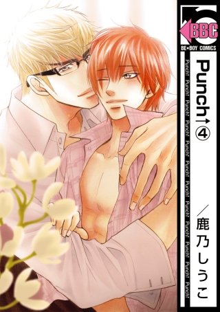 Punch↑(4)