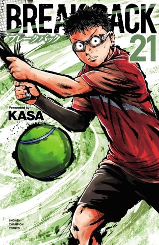 BREAK BACK(21)