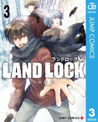 LAND LOCK(3)