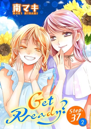 Get Ready?［1話売り］ story37-2