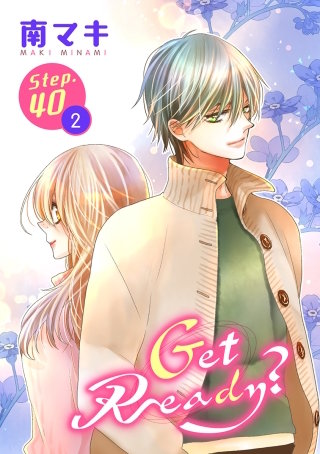 Get Ready?［1話売り］ story40-2