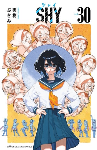 SHY(30)