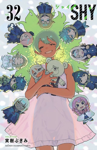 SHY(32)