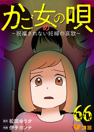 丸ちゃんの部屋
