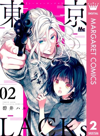 東京LACKs(2)