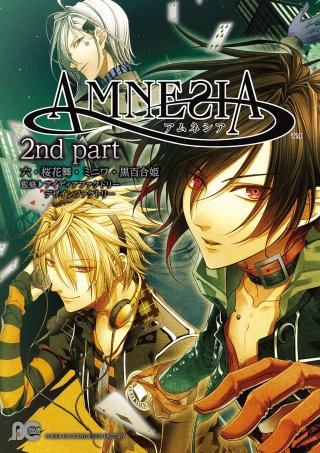 AMNESIA 2nd part