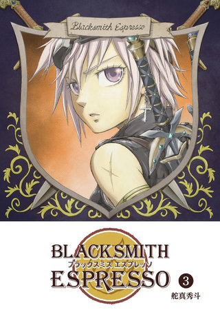BLACKSMITH ESPRESSO(3)