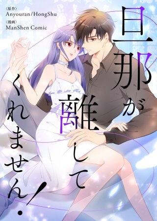 第150話