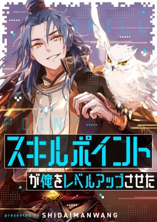 第400話