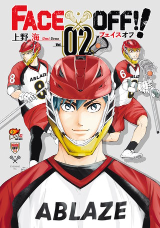 FACE OFF！！(2)