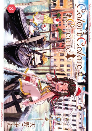 Colori Colore Creare(8)