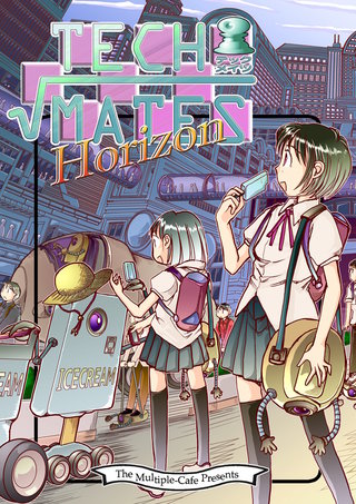 Tech-mates Horizon