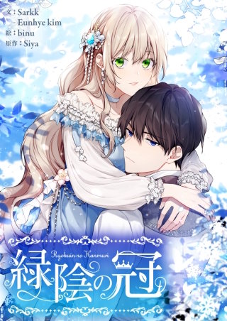 第84話