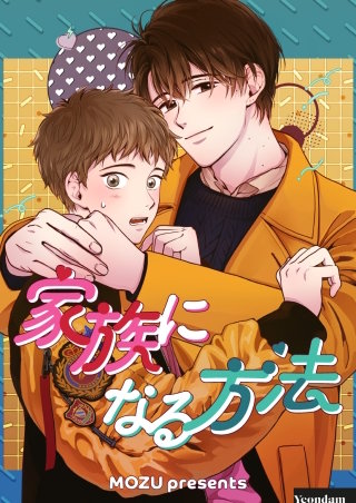 第46話