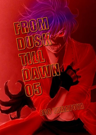 FROM DUSK TILL DAWN(5)