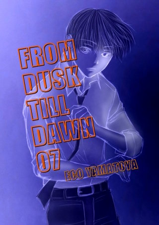 FROM DUSK TILL DAWN(7)