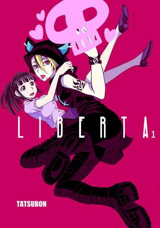 LIBERTA(1)