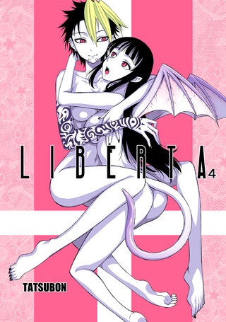 LIBERTA(4)