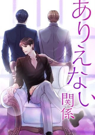 第14話