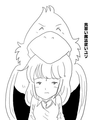（１４）  王都ハリコスタ
