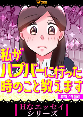 静かなところへ