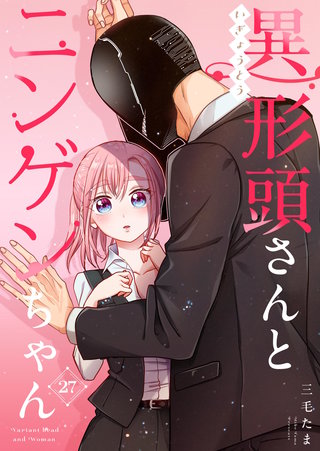 vol.27