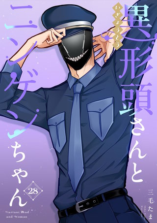 vol.28