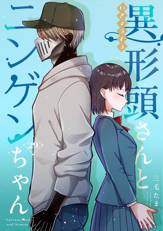 vol.29