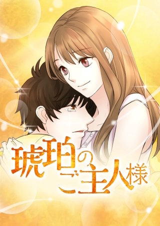 第72話