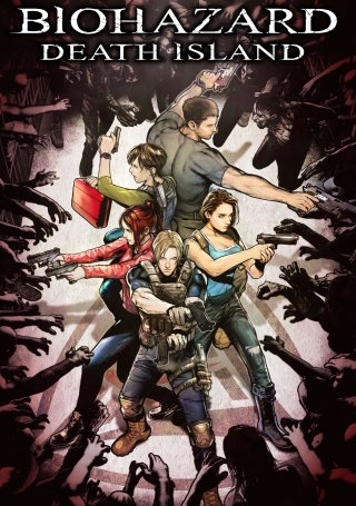 バイオハザード　デスアイランド【タテスク】　Chapter6