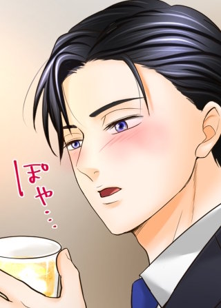 あんたおいらが見えるのかい　～底辺貧乏女子が  変態イケメンどもに迫られています～【フルカラー】【タテヨミ】(25)