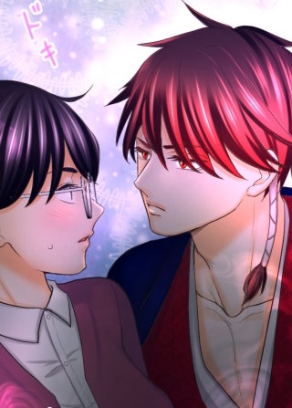 あんたおいらが見えるのかい　～底辺貧乏女子が  変態イケメンどもに迫られています～【フルカラー】【タテヨミ】(7)