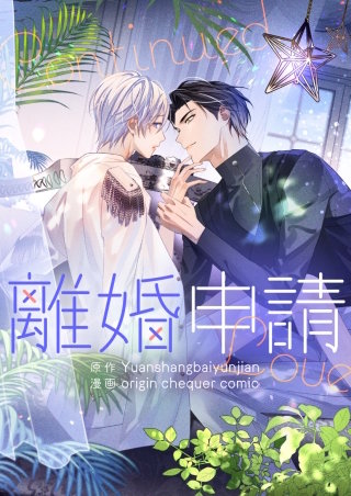 第131話