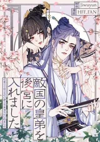 第48話