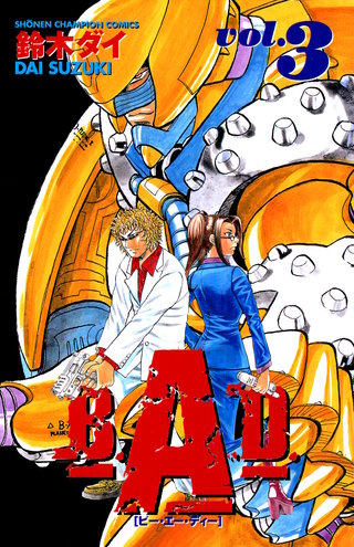 B.A.D.(3)