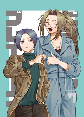 vol.7