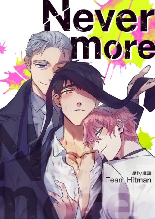 第4話