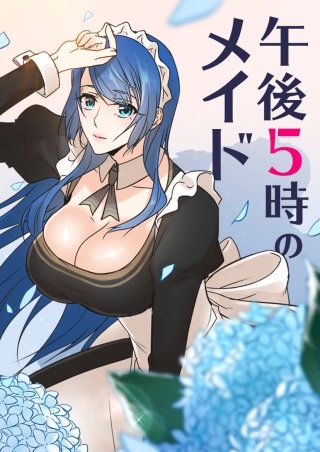 第8話
