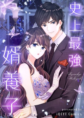 第18話