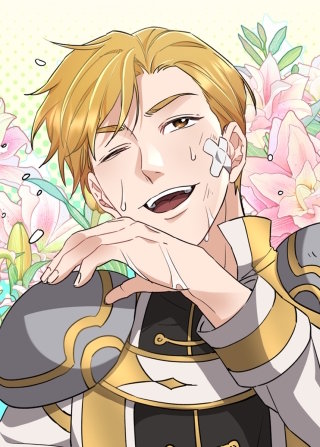 異世界に転生したら、伝説の勇者（受）でした！？【フルカラー】【タテヨミ】(19)