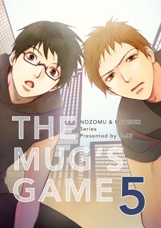 THE MUG'S GAME(5)