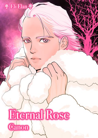 Eternal Rose Canon(1)