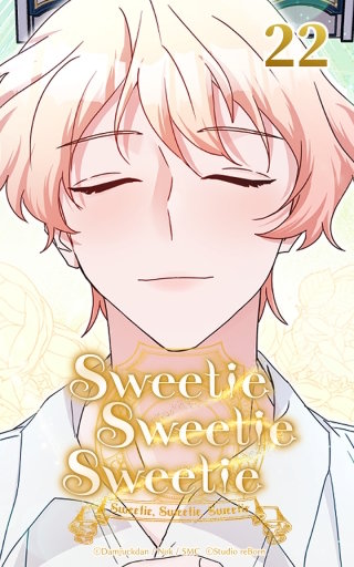 22話　虚弱な体