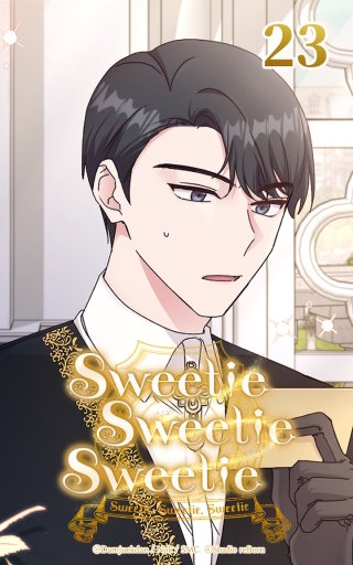 23話　惹かれる心