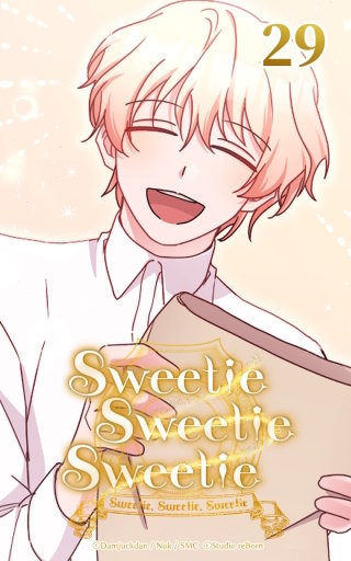 29話　真の目的