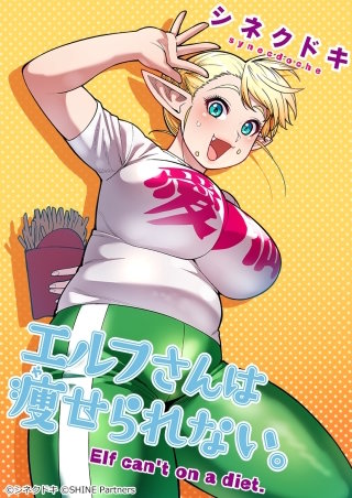 64話